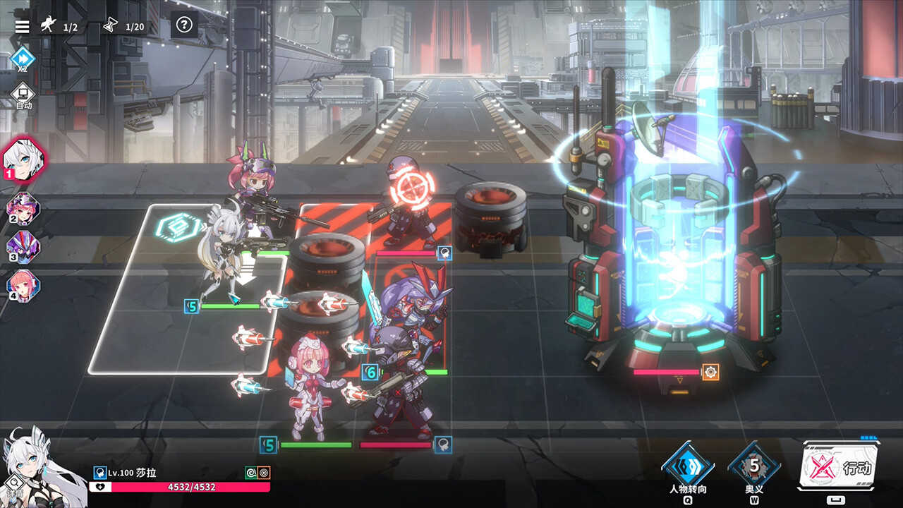 图片[2]-Steam《赛博甜心》 赛博朋克肉鸽战棋游戏 电脑端资源下载-山海之花 - 宝藏星球屋